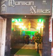 Hotel Marwari Niwas Haridwar Exterior photo